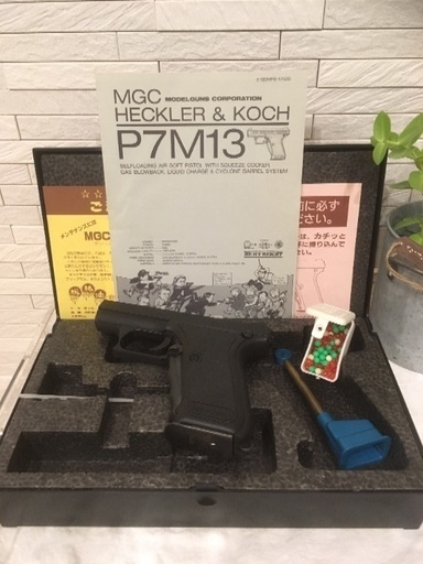 値下げしました MGC‼︎ガスガン
