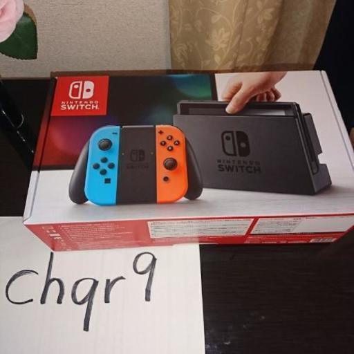 新品未使用 NINTENDO SWITCH 本体 ネオン