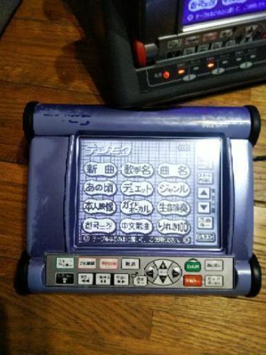 カラオケdamデンモク シーマ 沖縄のその他の中古あげます 譲ります ジモティーで不用品の処分 カラオケdamデンモク シーマ 沖縄のその他の中古あげます 譲ります ジモティーで不用品の処分