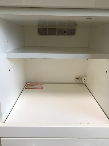 食器棚 キッチンボード 幅90