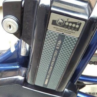 商談中 YAMAHA Paskissmini 20インチ 電動