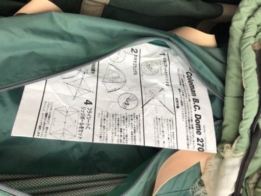 coleman 大人4人が入れる位のテント