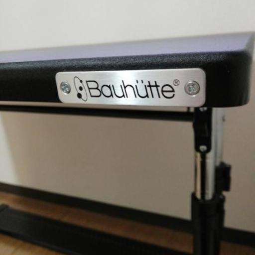 Bauhutte バウヒュッテ 昇降式デスク 幅100cm 奥行60cm Bhd 1000m よる 久米川のオフィス用家具 机 の中古あげます 譲ります ジモティーで不用品の処分