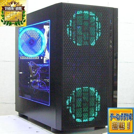 《PUBG動作OK》GTX760　ゲーミングパソコン