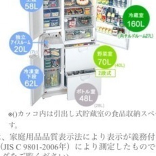 内山亜紀作品