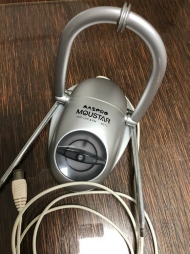 MASPRO 卓上アンテナ