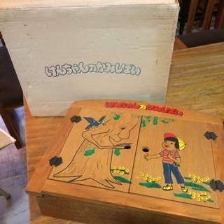 中古紙芝居が無料 格安で買える 5ページ目 ジモティー