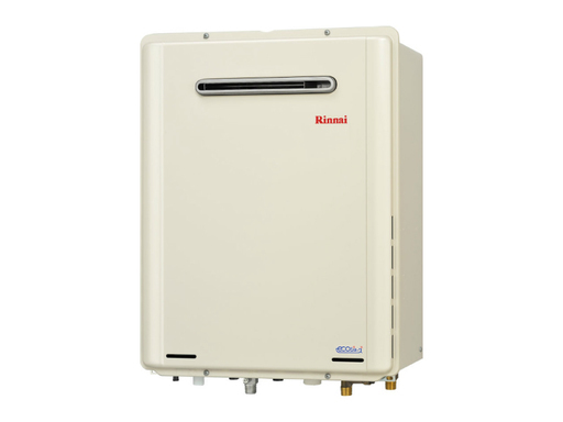 給湯器交換工事のみお引き受けいたします 交換プロ 文京のその他の無料広告 無料掲載の掲示板 ジモティー