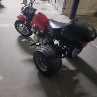 値下げ！モンキー？トライク！？三輪！ミニカー登録済み！ 【公式通販】