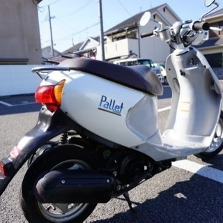 ⭐︎原付き バイク スクーター スズキ レッツ4 4st パレット 低燃費