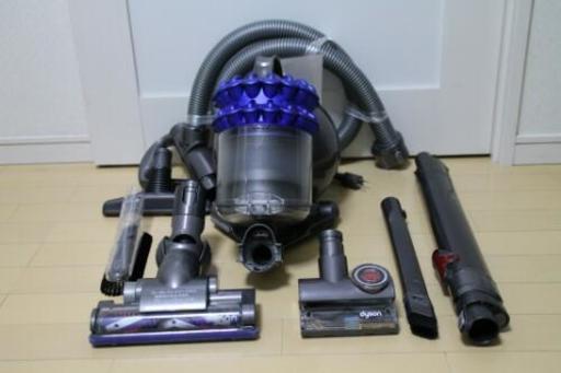 ☆新品未使用☆dyson(ダイソン)サイクロンクリーナDC46THCOM