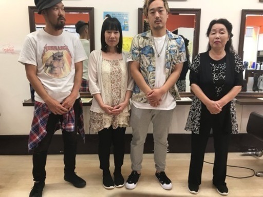 東長崎 美容室 月給30万 有給休暇取得可能 急募 正社員 店長 スタイリスト 美容師 豊島区 池袋 千川 江古田 練馬 Tbk美容室東長崎店 東長崎の美容師の正社員の求人情報 Tbk美容室東長崎店 ジモティー 東長崎 美容室 月給30万 有給休暇取得可能 急募 正社員 店長 スタイリスト 美容師 豊島区 池袋 千川 江古田 練馬 Tbk美容室東長崎店 東長崎の美容師の正社員の求人情報 Tbk美容室東長崎店 ジモティー