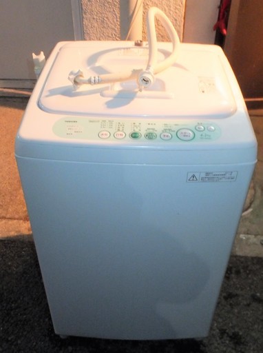 ☆東芝 TOSHIBA AW-404 4.2kg 風乾燥機能搭載全自動電気洗濯機◆使い勝手抜群
