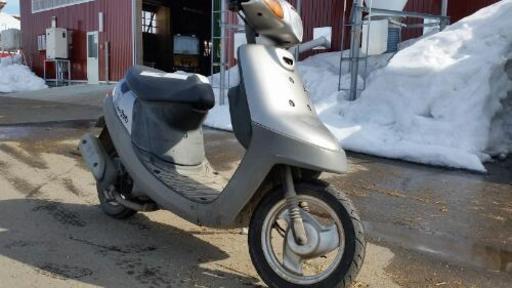 ヤマハ　アプリオ(50CC)原付　スクーター