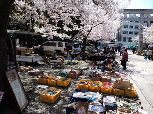 ４月２９日 祝 居合演武イベント同時開催 日の丸マーケット 大阪 住之江 護国神社 毎月月末日前日開催の蚤の市 ひのまる 住之江公園の フリーマーケットのイベント参加者募集 無料掲載の掲示板 ジモティー