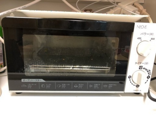 マングル 通知 裏切る 鮎 オーブン トースター Katorisalon Jp