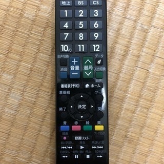 液晶テレビ40型2015年式