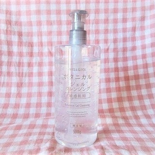 ナイス クイック ボタニカルジェルクレンジング 500g チムチム 八尾のスキンケアの中古あげます 譲ります ジモティーで不用品の処分