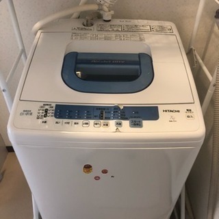 2011年製 日立 浸透洗浄「白い約束」洗濯機 容量7kg 