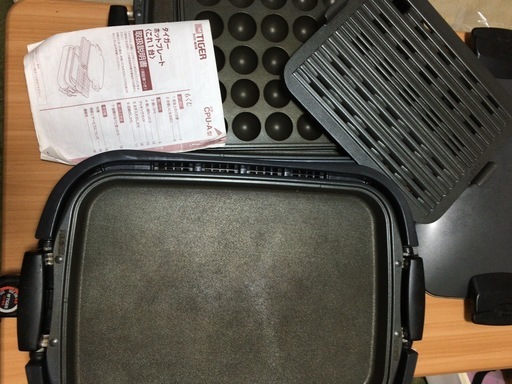 タイガー魔法瓶ホットプレートこれ一台CPU-Aたこ焼き焼肉