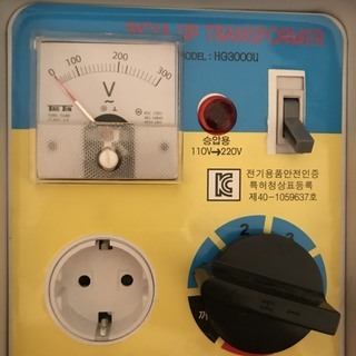 15日〆切 半額以下に値下げ！韓国製 スチームボーイ 温水マット +日本で使用可能 変圧器【お引越し処分】