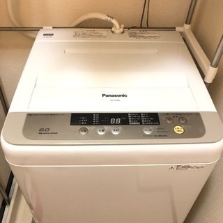 決定しました！【3/24〜28引取限定】Panasonic洗濯機...
