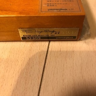 フランクロイド デザイナーズ家具