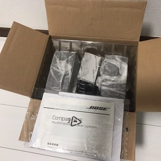 ボーズBose Companion 2 Series I マルチ...