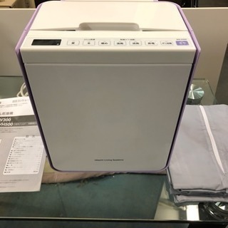 [日立コンシューマ] 2015年製 ふとん乾燥機