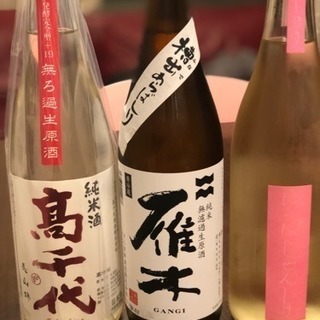 日本酒４合瓶３本未開封：高千代・雁木・仁井田
