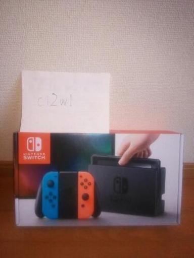 NINTENDO SWITCH ニンテンドースイッチ 本体  新品未開封(値下げしました)