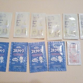 沐浴剤　ベビーソープ　試供品セット