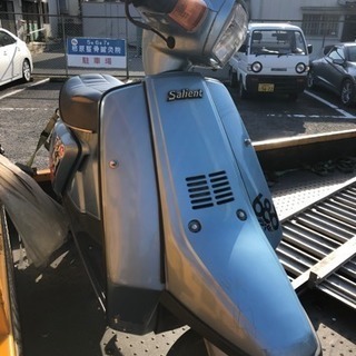 YAMAHA  サリアン 貴重 程度良い 福岡市南区 原付 レトロ
