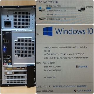 爆速ゲーミングPC!　i7 2600 GTX760 win10pro 爆速ゲーミングPC! i7 2600 GTX760 win10pro