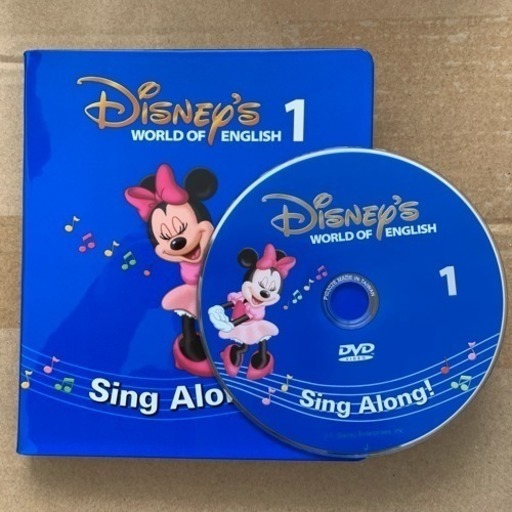 シングアロング最新版の一つ前 極美品 DWE DVD ディズニー英語システム