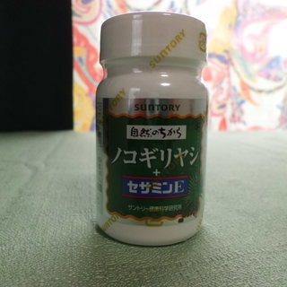 サントリー ★ノコギリヤシ＋セサミンE 90粒　新品未開封