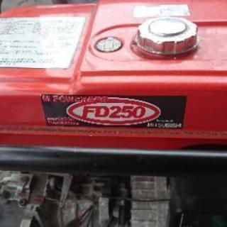 発電機 FD250