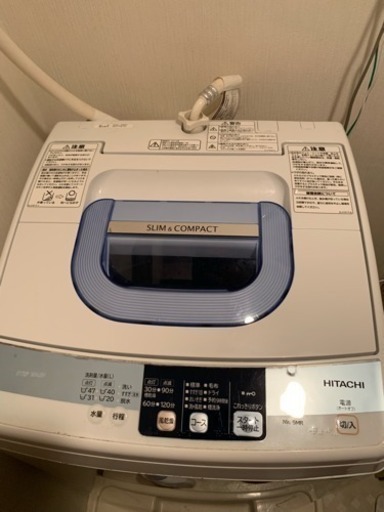 日立 5kg 洗濯機 2012年製造
