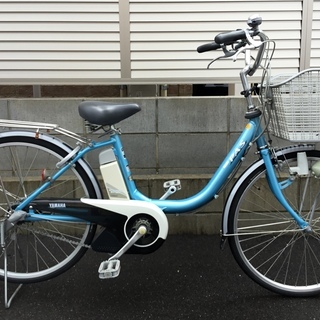 ＜極美車＞ヤマハ・PAS・電動ハイブリッド自転車・24インチ・ブルー