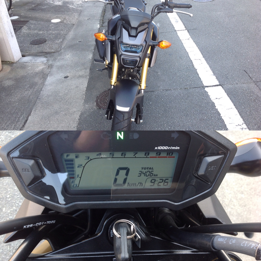 グロム 17年式 Jc75 走行3500km 恭平 大牟田のバイクの中古あげます 譲ります ジモティーで不用品の処分