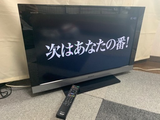 ソニー 32型 テレビ