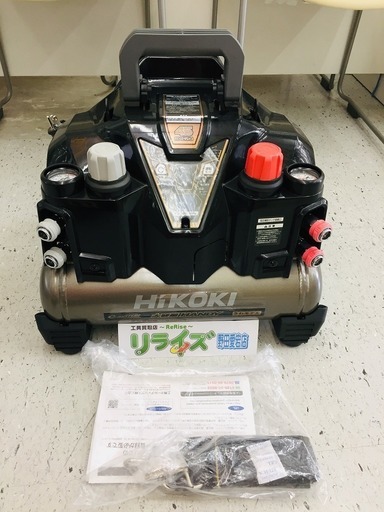 HiKOKI（日立工機） 8L 一般圧/高圧エアコンプレッサ EC1245H3【リライズ野田愛宕店】【店頭取引限定】【未使用品】1点限り早い者勝ち！