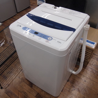 【2017年製】YAMADAの5.0kg全自動洗濯機