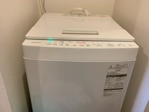 TOSHIBA洗濯機2017製 7キロ ザブーン