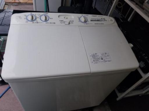 二層式洗濯機5.5kg