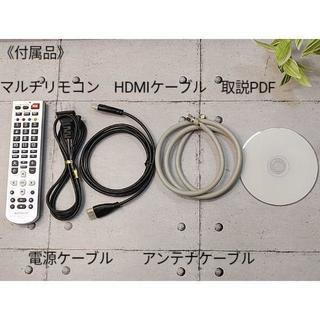 映像プレーヤー、レコーダー 《W録》AQUOS ブルーレイレコーダー《BD 