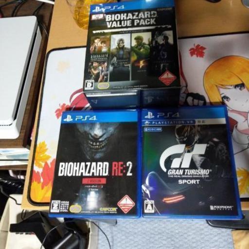 PS4 1TB ソフト付き