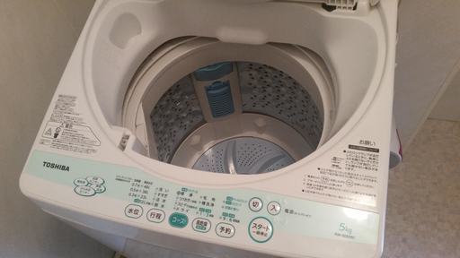 3月24日までの限定出品＊中古＊TOSHIBA＊全自動洗濯機5.0kg＊メーカー品番：AW-505