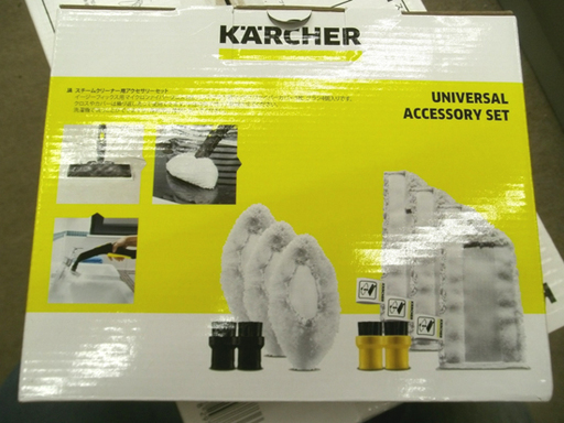 札幌 未使用 ケルヒャー スチームクリーナー Sc Jtk ジャパネットたかたモデル アクセサリー モノハウス 本郷通 南郷7丁目の生活家電 その他 の中古あげます 譲ります ジモティーで不用品の処分 札幌 未使用 ケルヒャー スチームクリーナー Sc Jtk ジャパネットたかたモデル アクセサリー モノハウス 本郷通 南郷7丁目の生活家電 その他 の中古あげます 譲ります ジモティーで不用品の処分