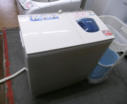 札幌 日立 6kg 二槽式洗濯機 2014年製 青空 PS-60AS 2槽式 2層式 二層式